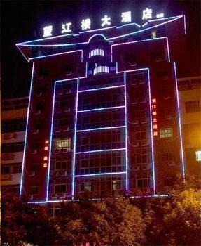 Ji'An Huayue Hotel 外观 照片